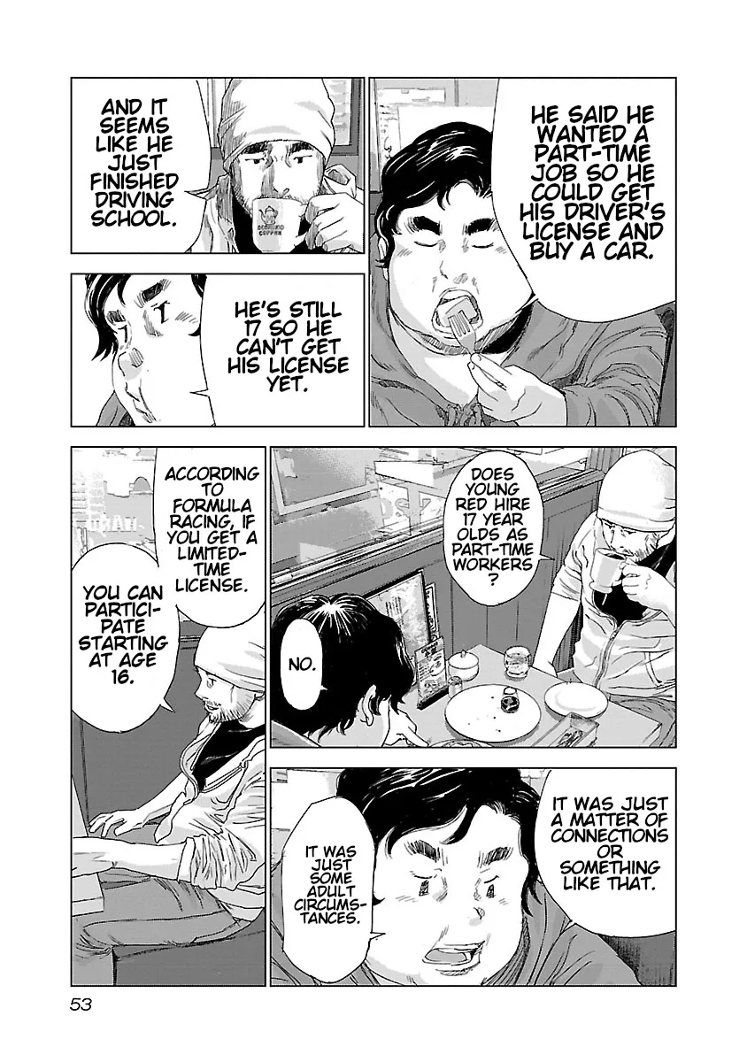 Read Highway Wolf chapter 2 image 5 on Lezhin