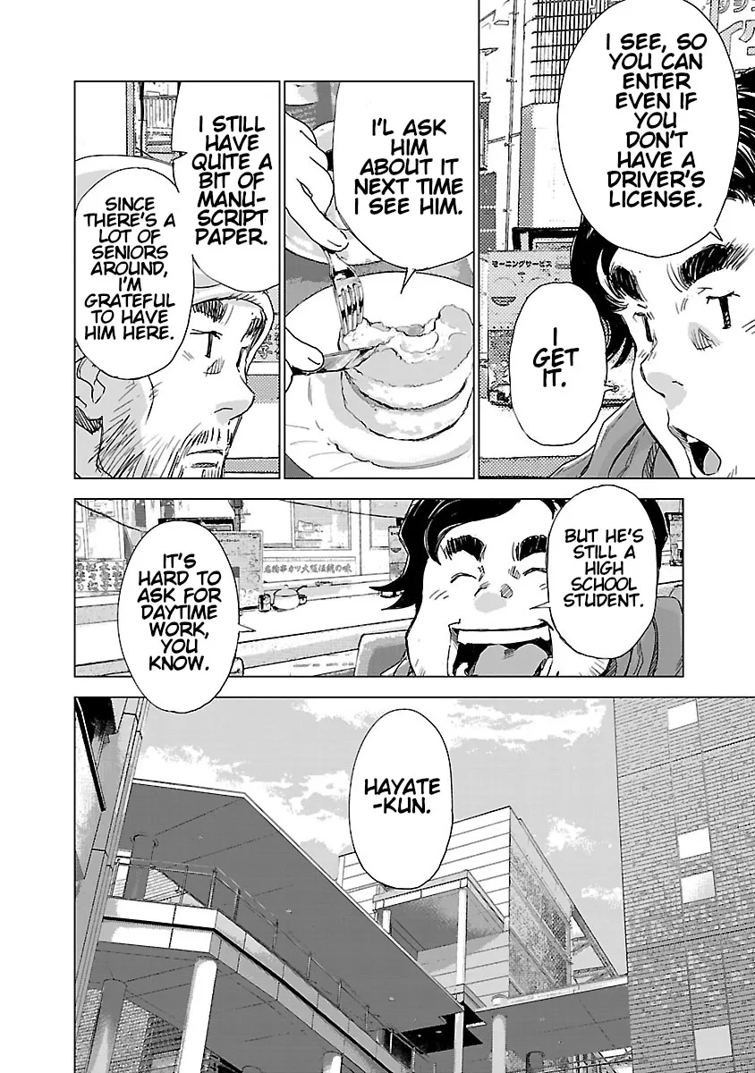 Read Highway Wolf chapter 2 image 6 on Lezhin