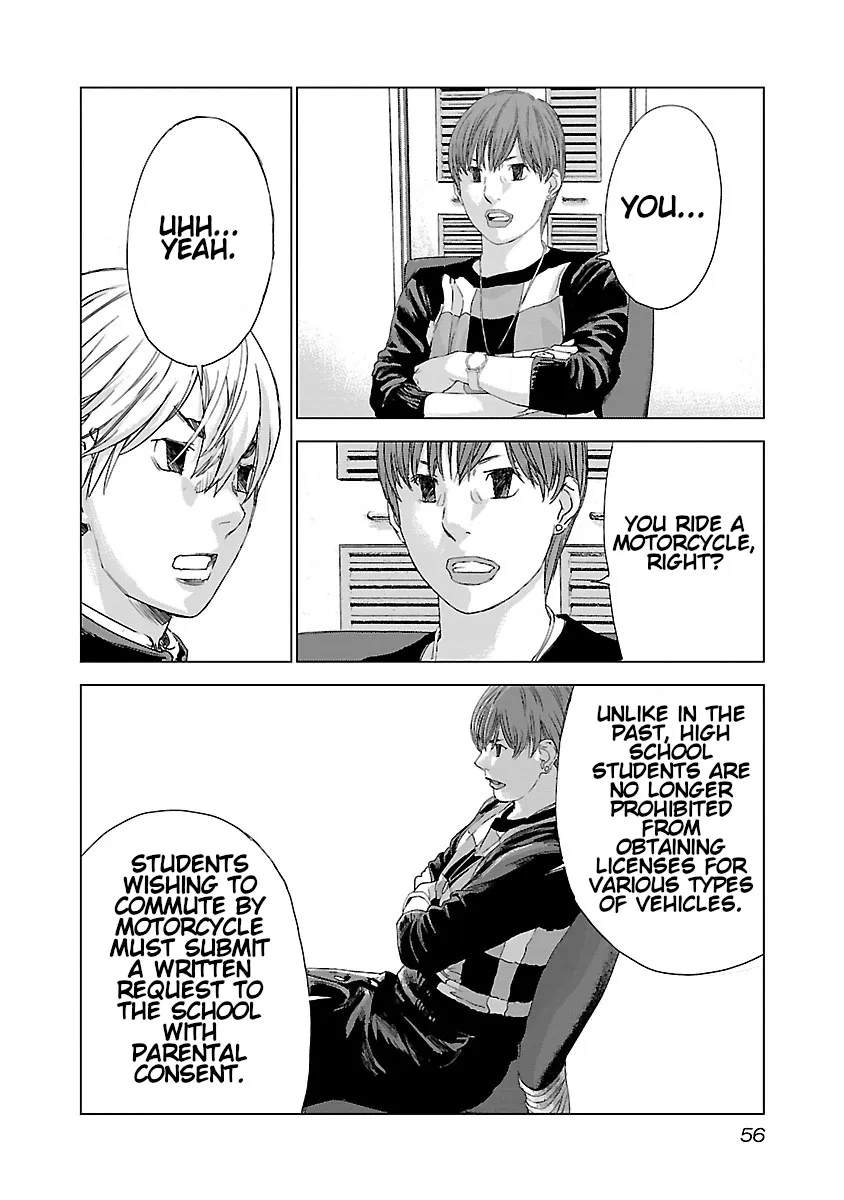 Read Highway Wolf chapter 2 image 8 on Lezhin