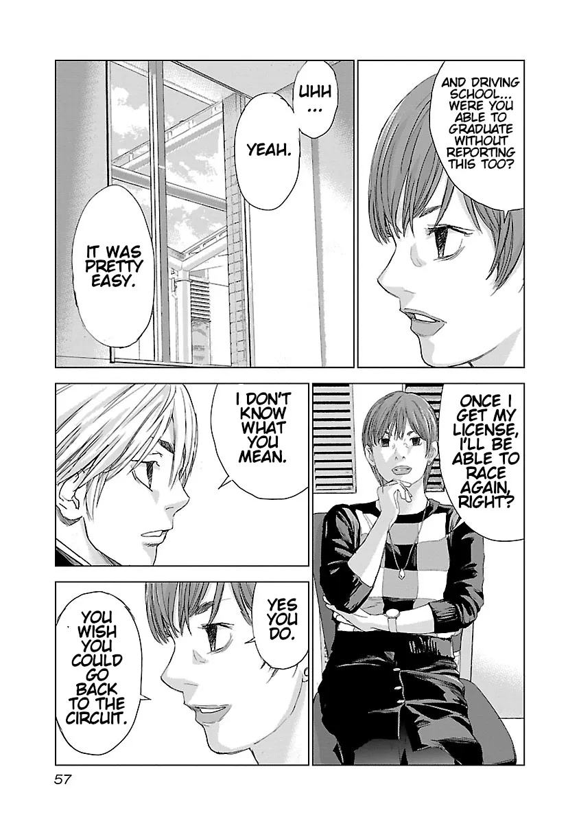 Read Highway Wolf chapter 2 image 9 on Lezhin