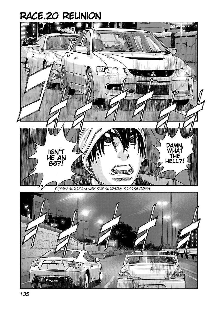 Read Highway Wolf chapter 20 image 1 on Lezhin