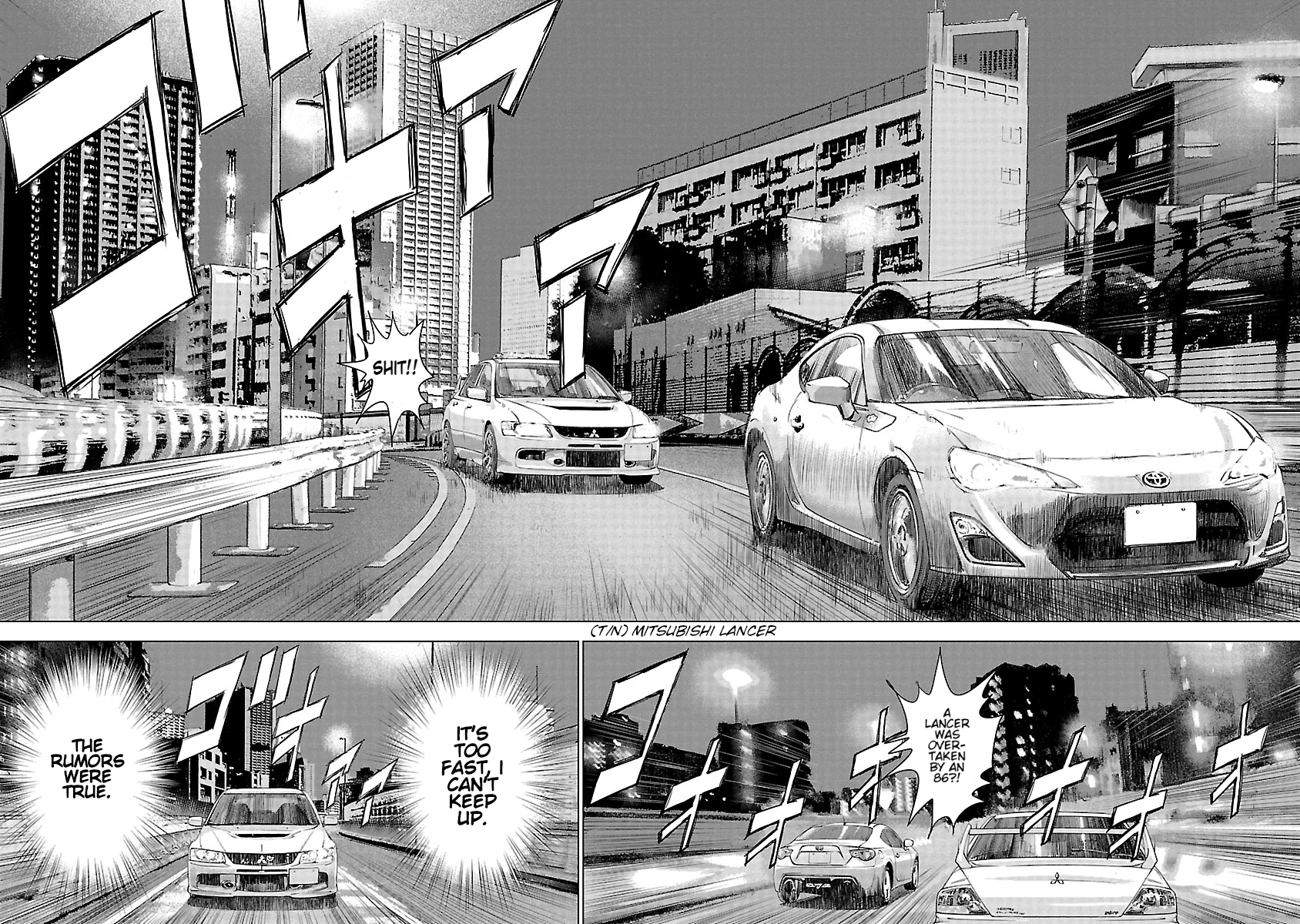 Read Highway Wolf chapter 20 image 2 on Lezhin