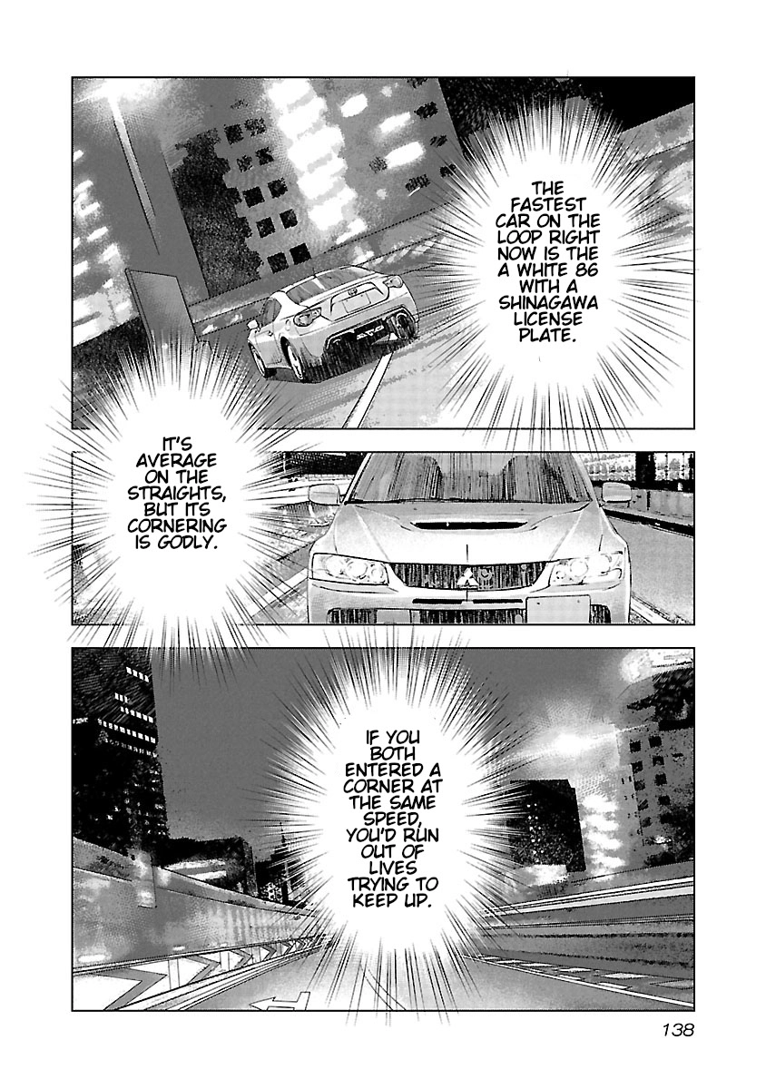 Read Highway Wolf chapter 20 image 3 on Lezhin