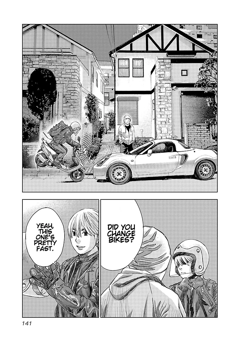 Read Highway Wolf chapter 20 image 6 on Lezhin