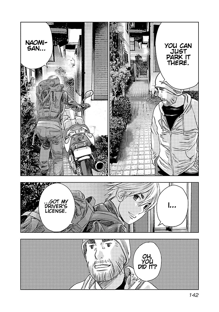 Read Highway Wolf chapter 20 image 7 on Lezhin