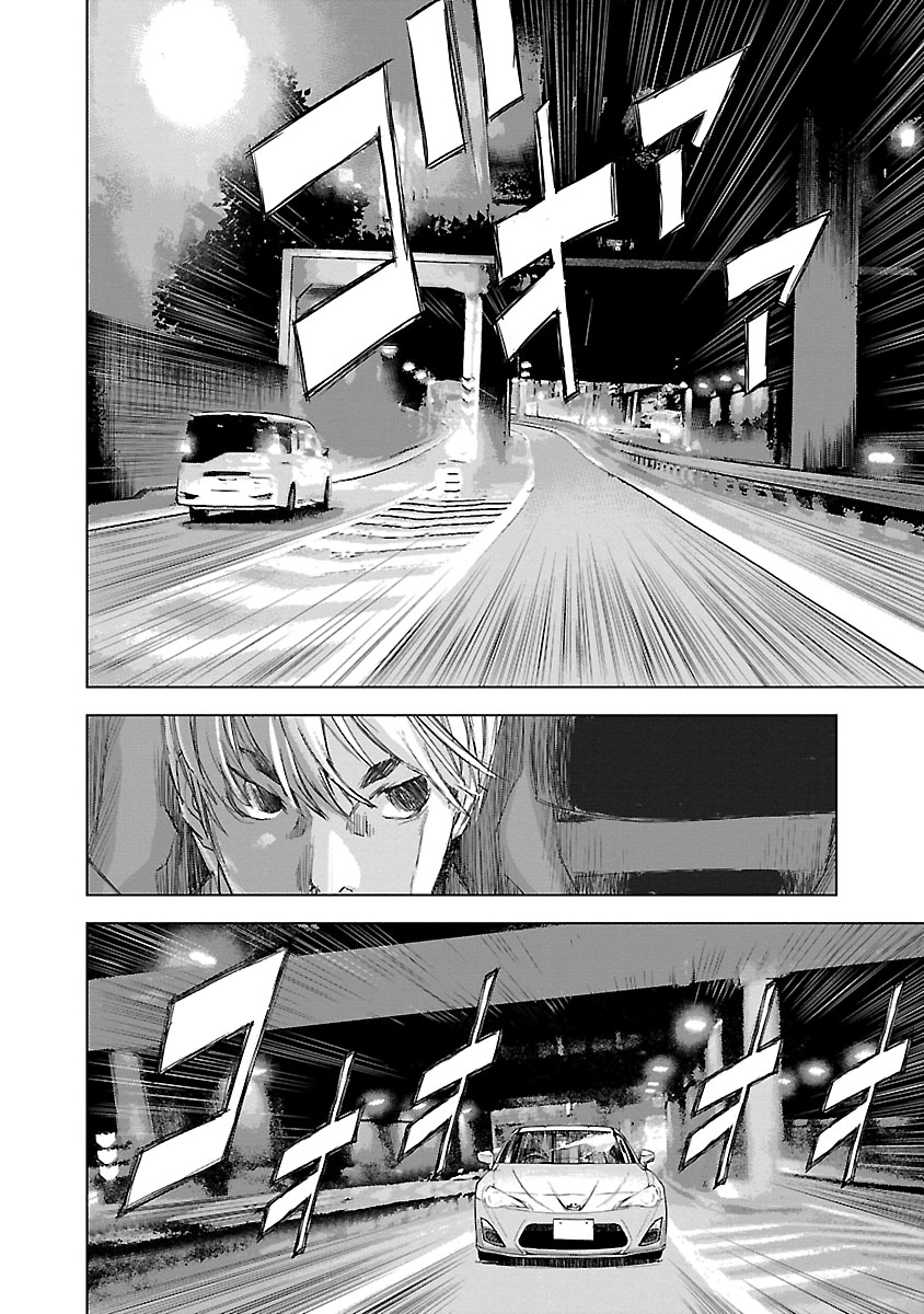 Read Highway Wolf chapter 21 image 11 on Lezhin