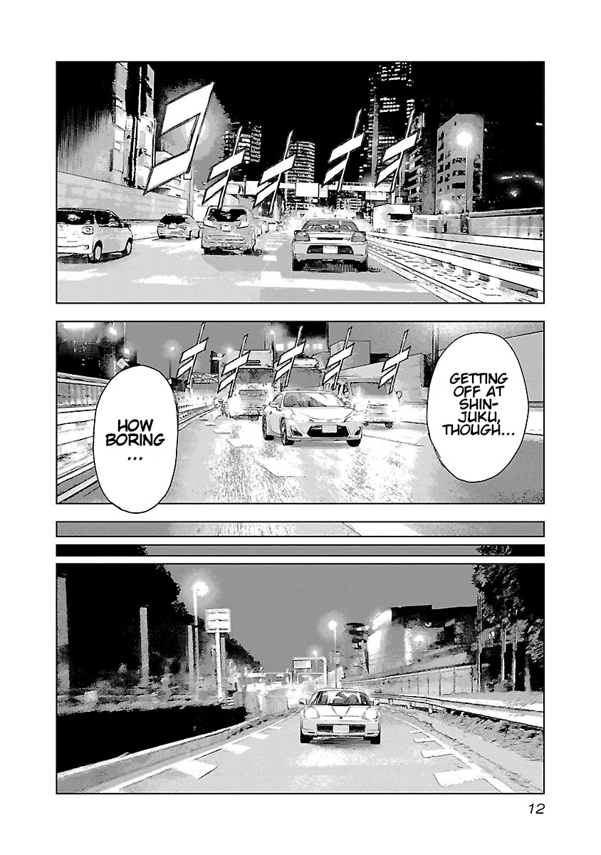 Read Highway Wolf chapter 21 image 13 on Lezhin