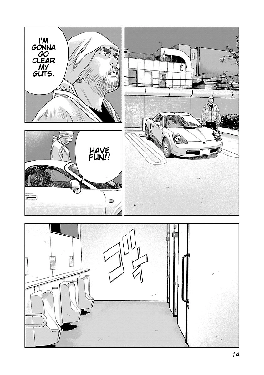 Read Highway Wolf chapter 21 image 15 on Lezhin