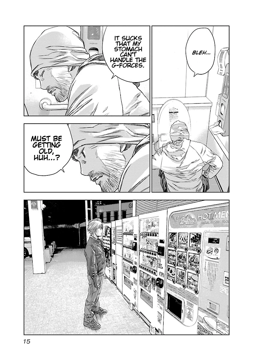 Read Highway Wolf chapter 21 image 16 on Lezhin
