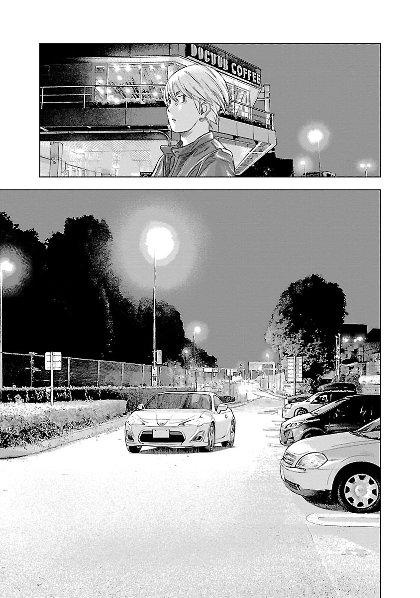Read Highway Wolf chapter 21 image 18 on Lezhin