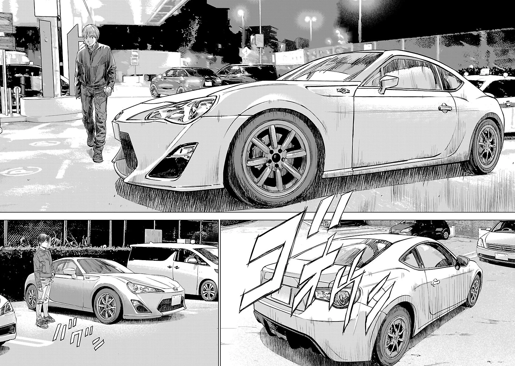 Read Highway Wolf chapter 21 image 19 on Lezhin