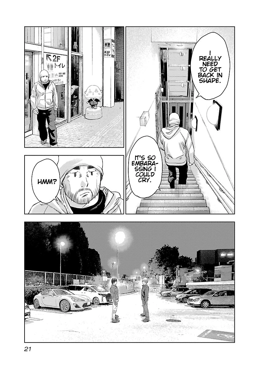 Read Highway Wolf chapter 21 image 21 on Lezhin