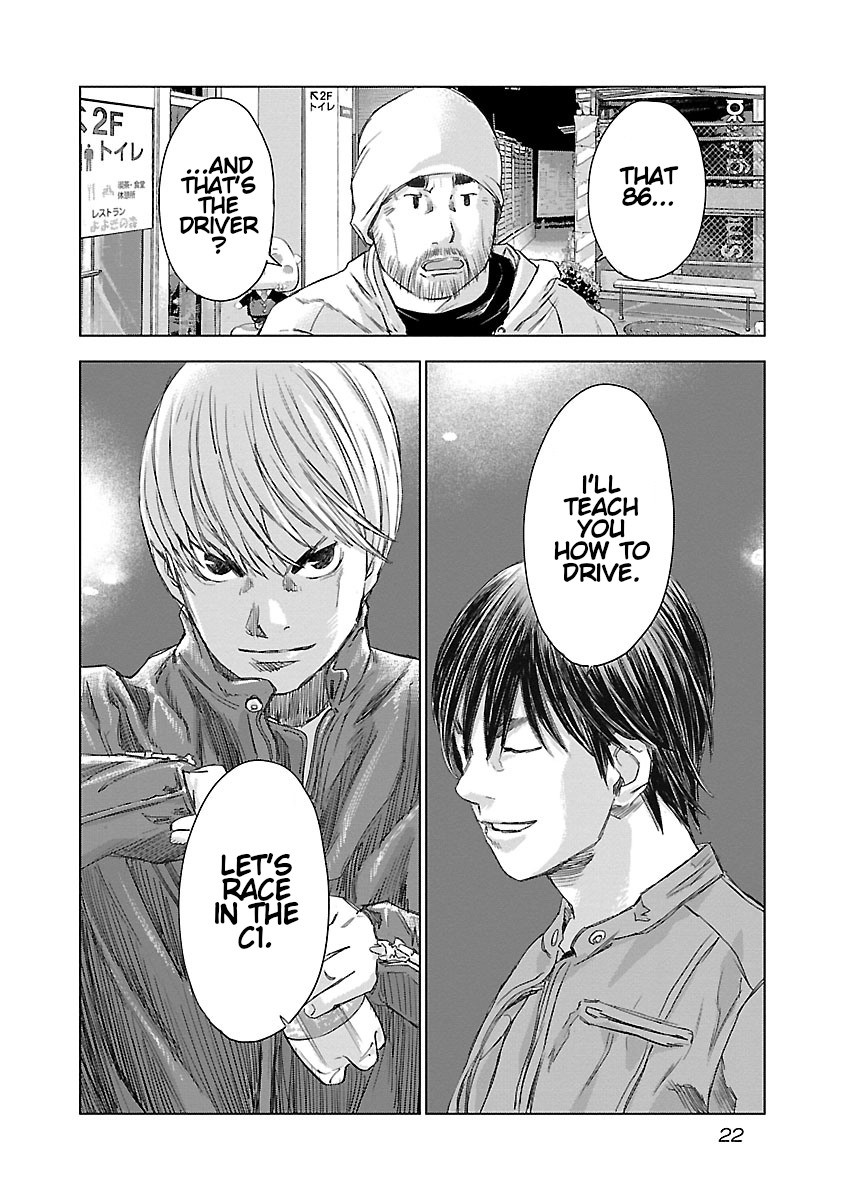 Read Highway Wolf chapter 21 image 22 on Lezhin