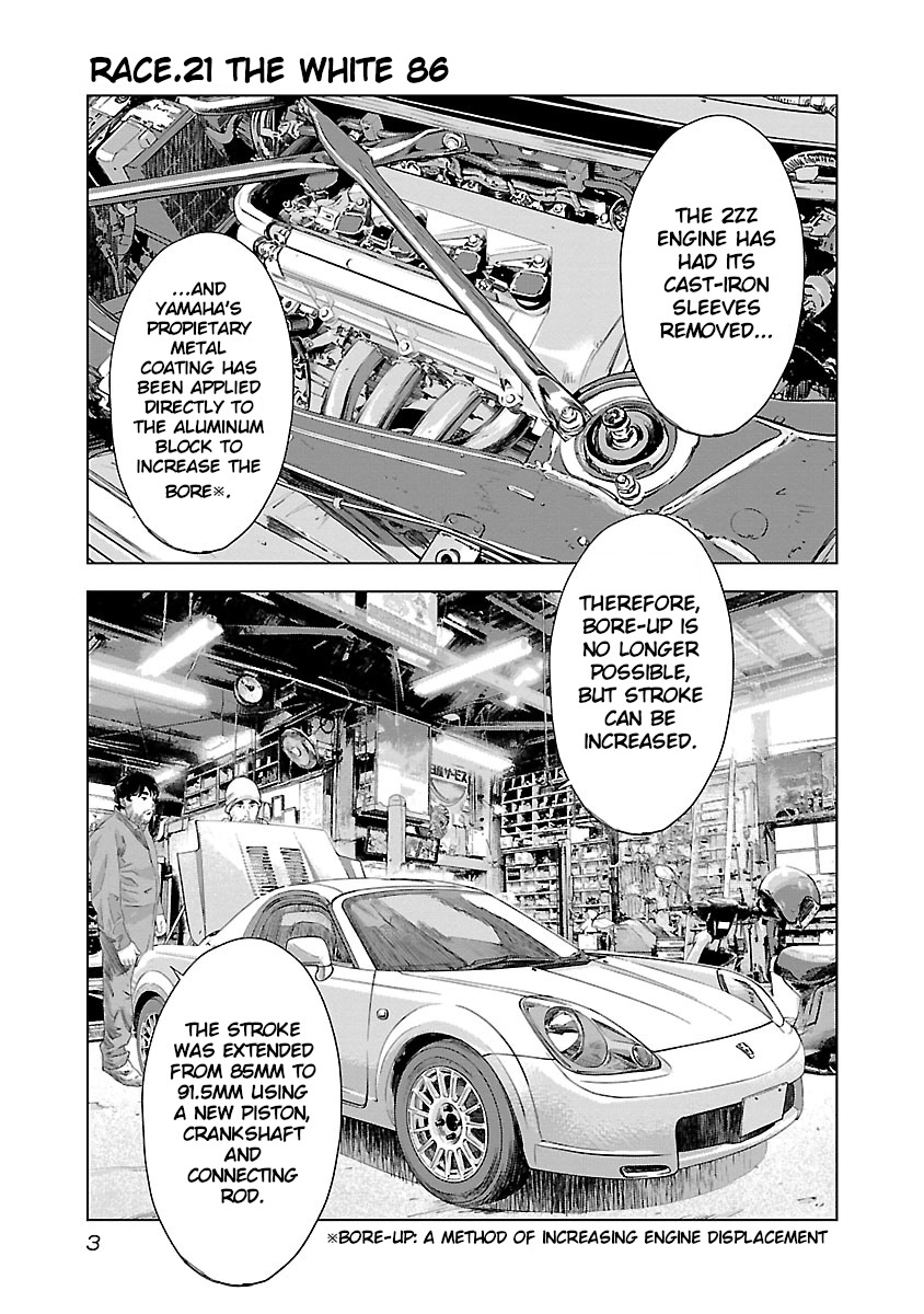 Read Highway Wolf chapter 21 image 4 on Lezhin