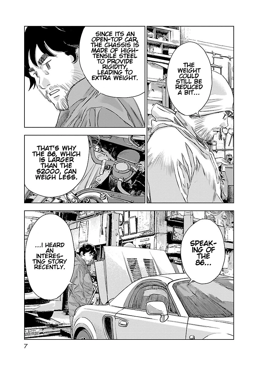 Read Highway Wolf chapter 21 image 8 on Lezhin