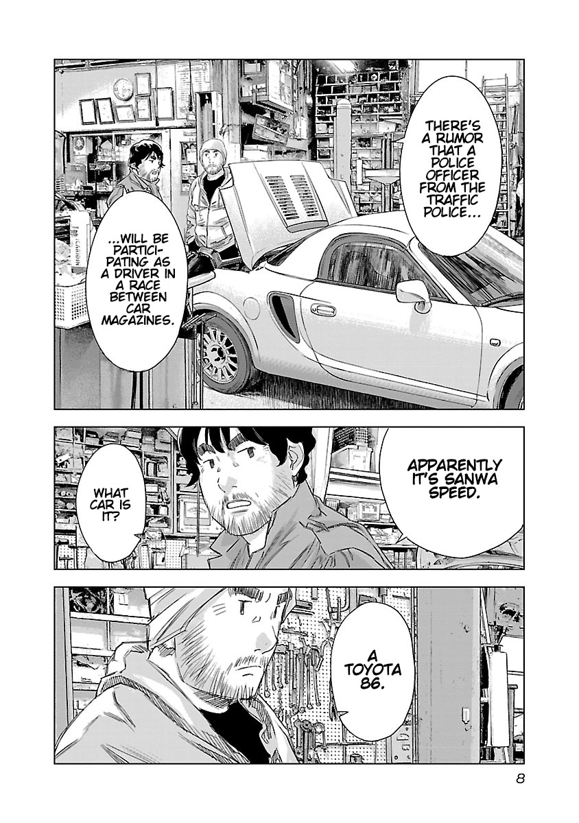 Read Highway Wolf chapter 21 image 9 on Lezhin