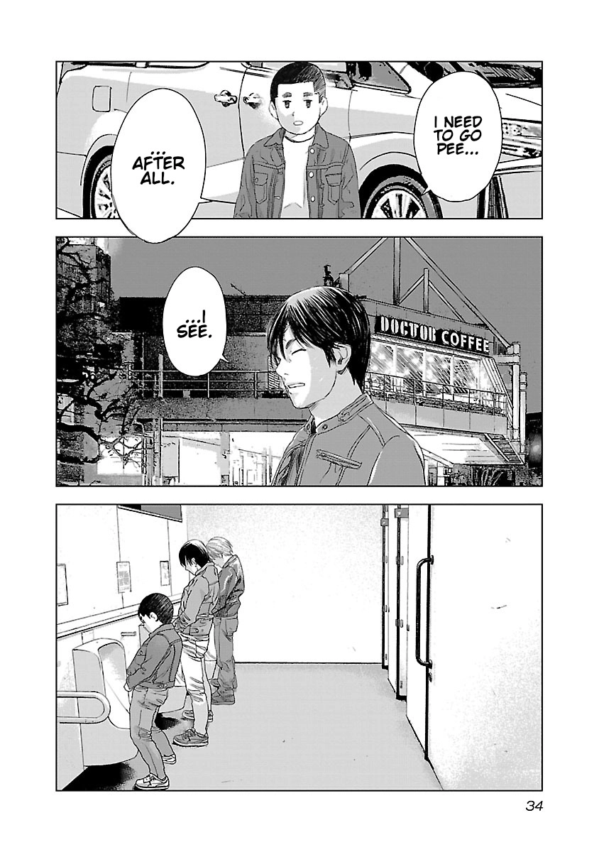 Read Highway Wolf chapter 22 image 10 on Lezhin