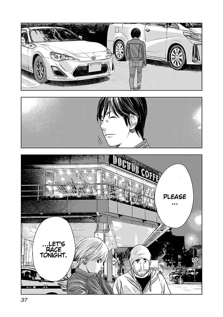 Read Highway Wolf chapter 22 image 13 on Lezhin