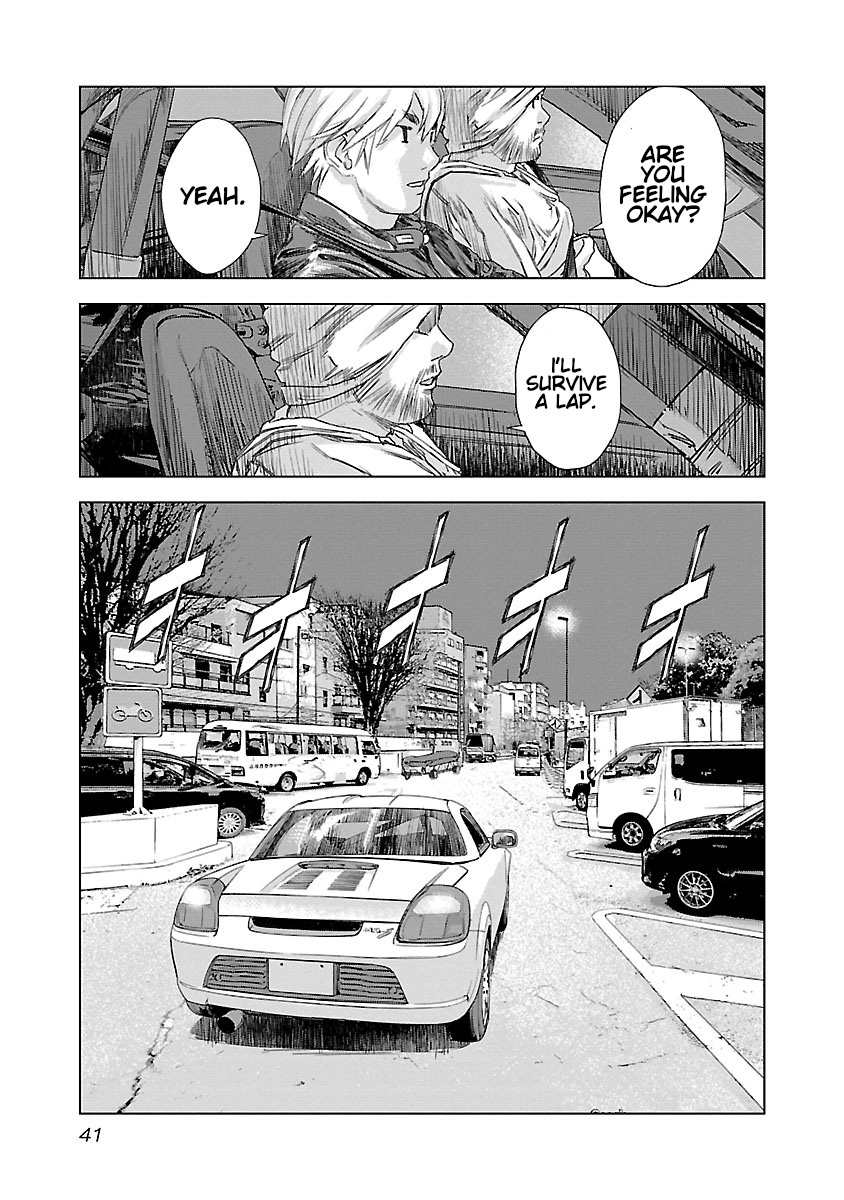 Read Highway Wolf chapter 22 image 16 on Lezhin