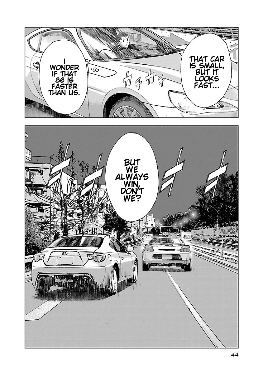 Read Highway Wolf chapter 22 image 18 on Lezhin