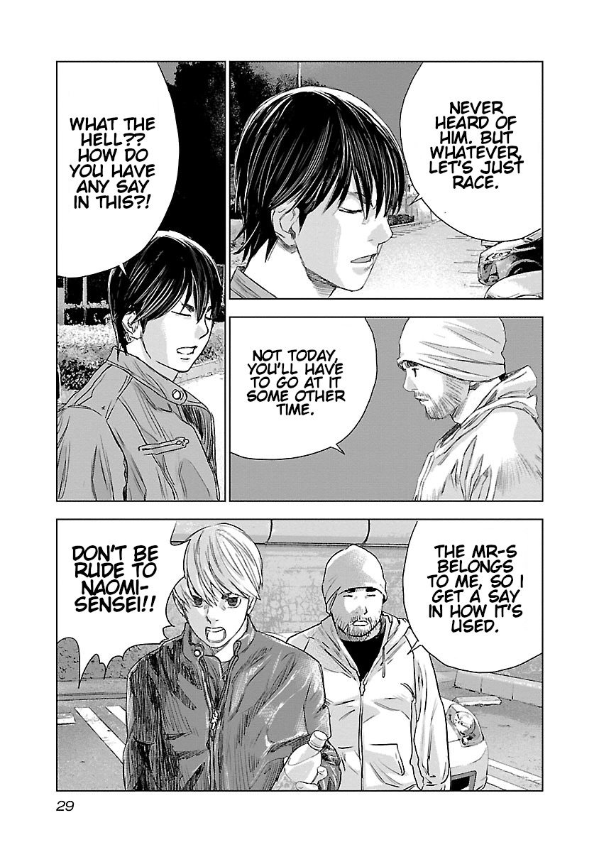 Read Highway Wolf chapter 22 image 6 on Lezhin