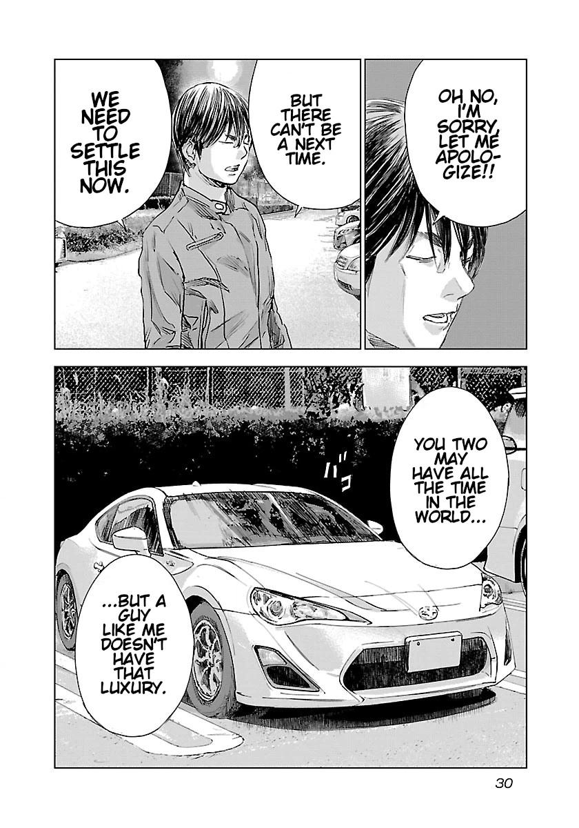 Read Highway Wolf chapter 22 image 7 on Lezhin