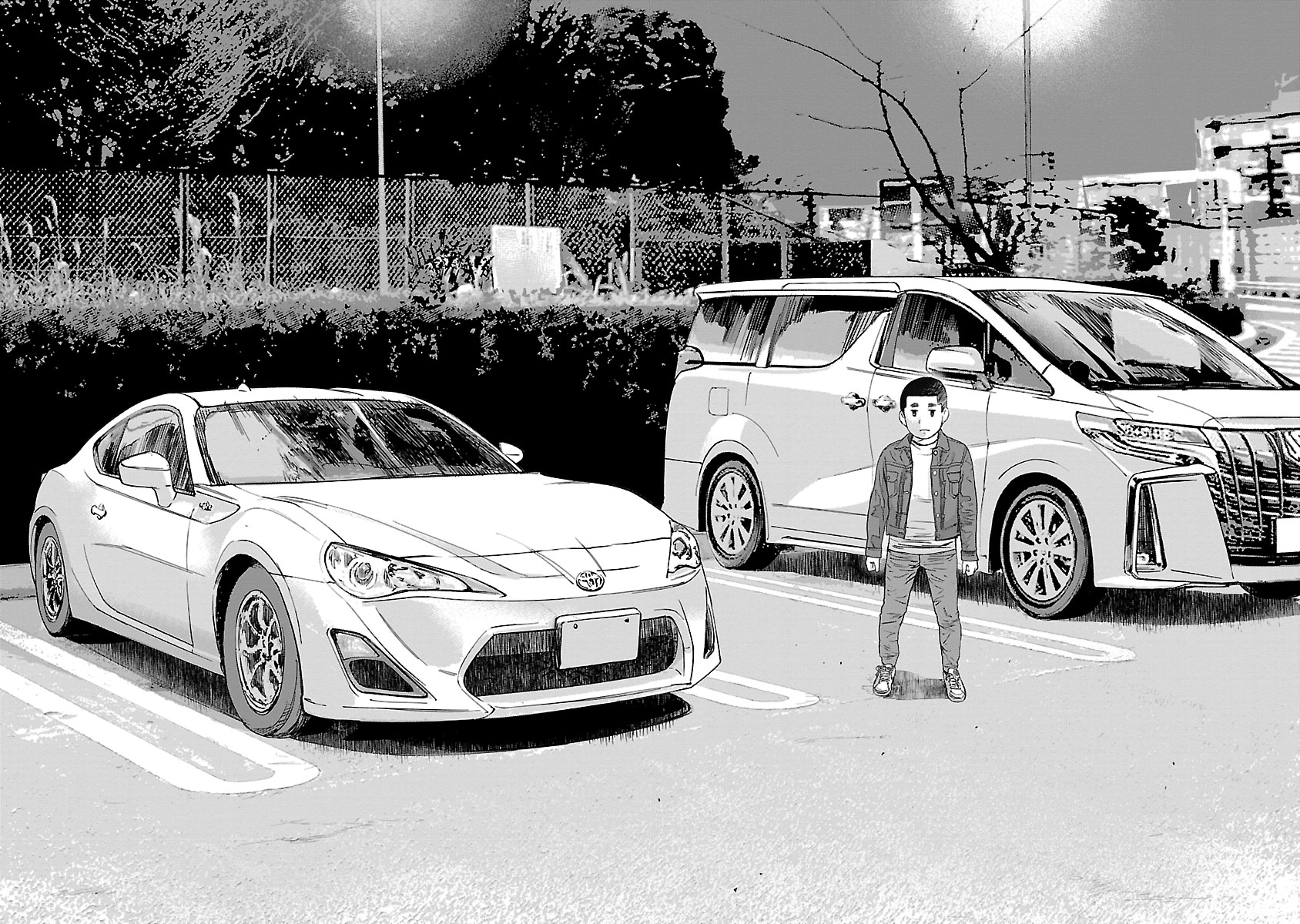 Read Highway Wolf chapter 22 image 9 on Lezhin