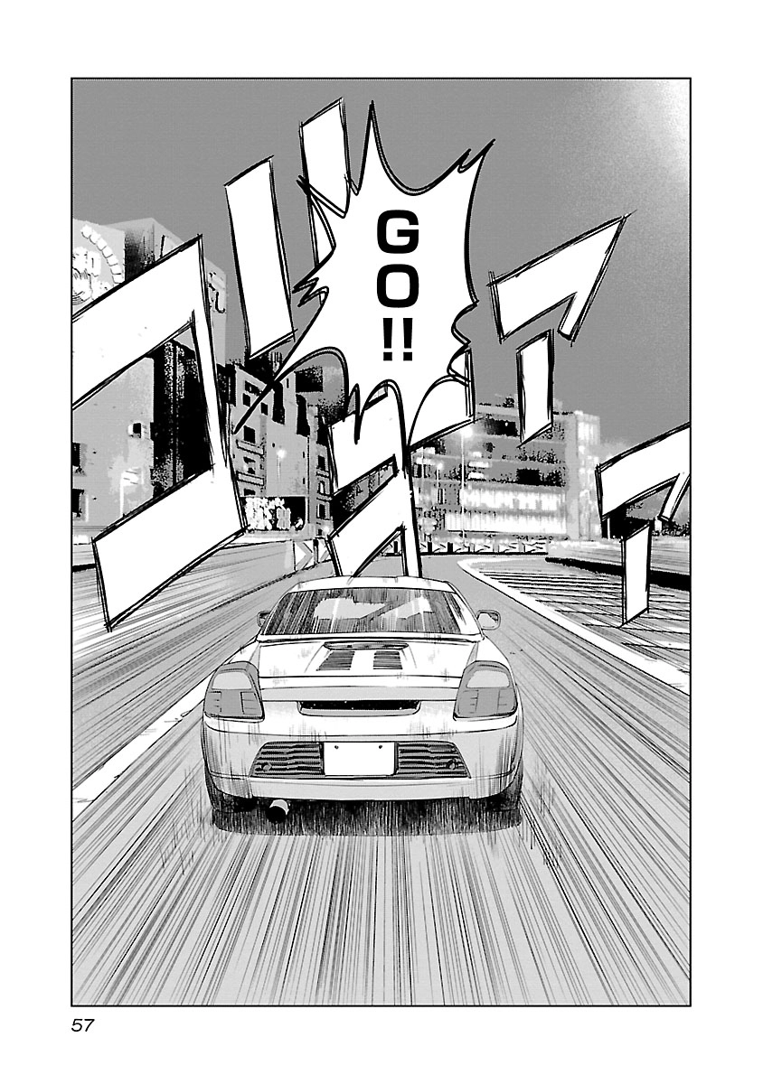 Read Highway Wolf chapter 23 image 10 on Lezhin