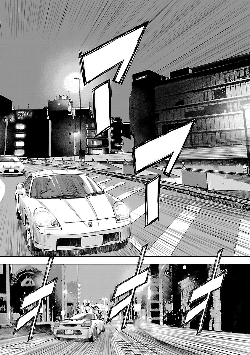 Read Highway Wolf chapter 23 image 11 on Lezhin