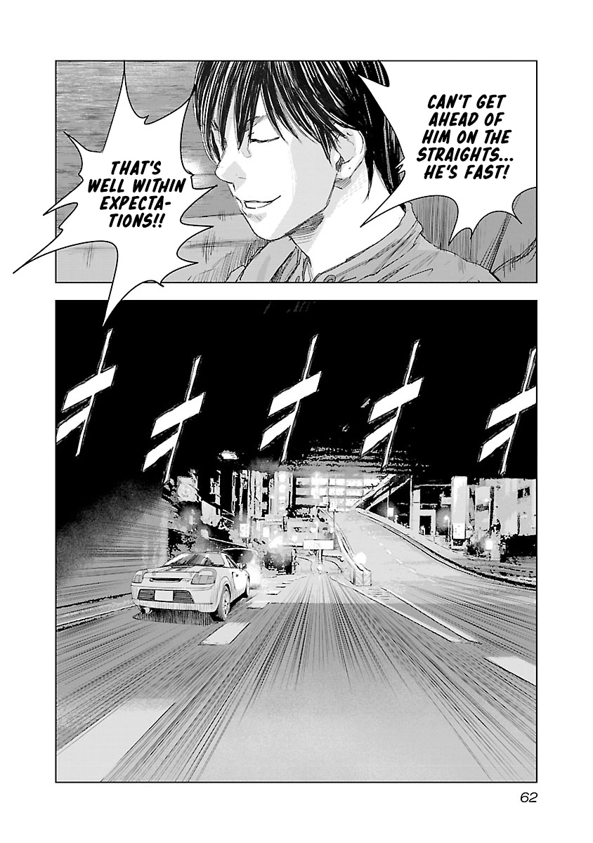 Read Highway Wolf chapter 23 image 15 on Lezhin