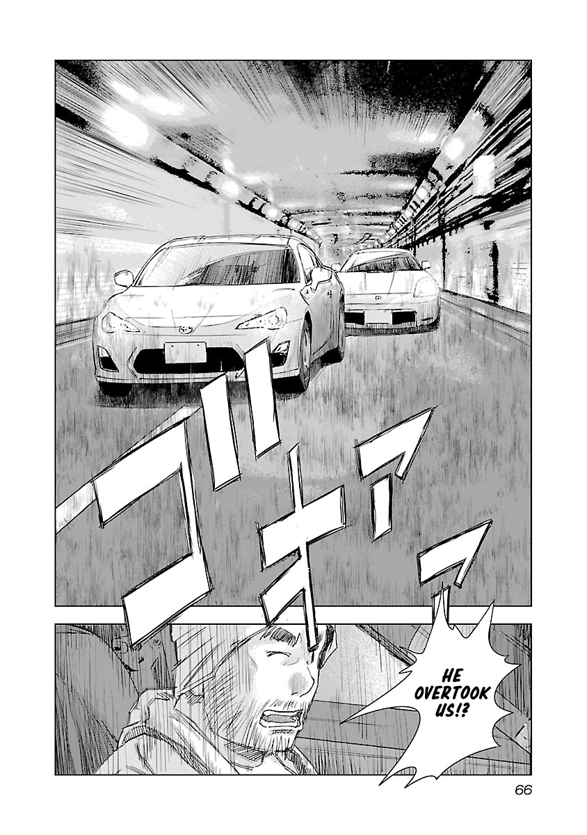 Read Highway Wolf chapter 23 image 19 on Lezhin