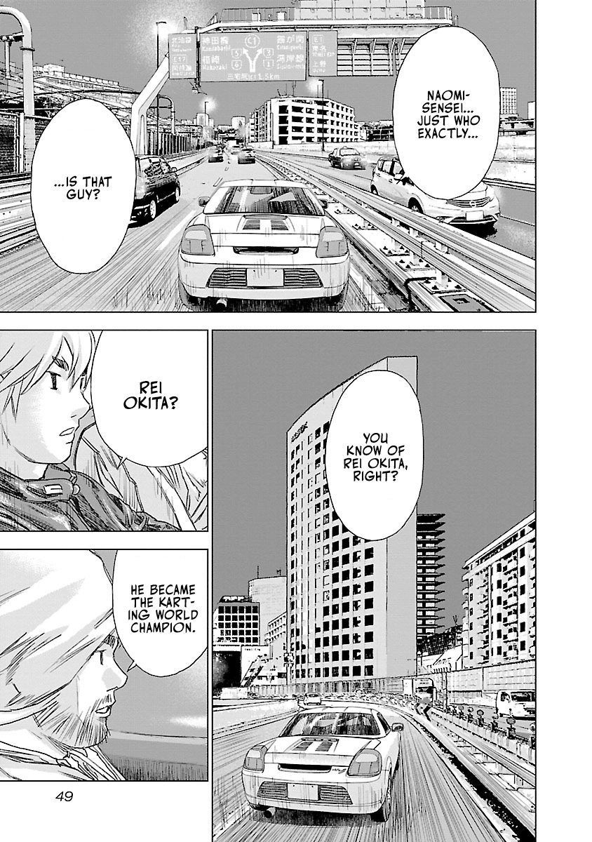 Read Highway Wolf chapter 23 image 2 on Lezhin