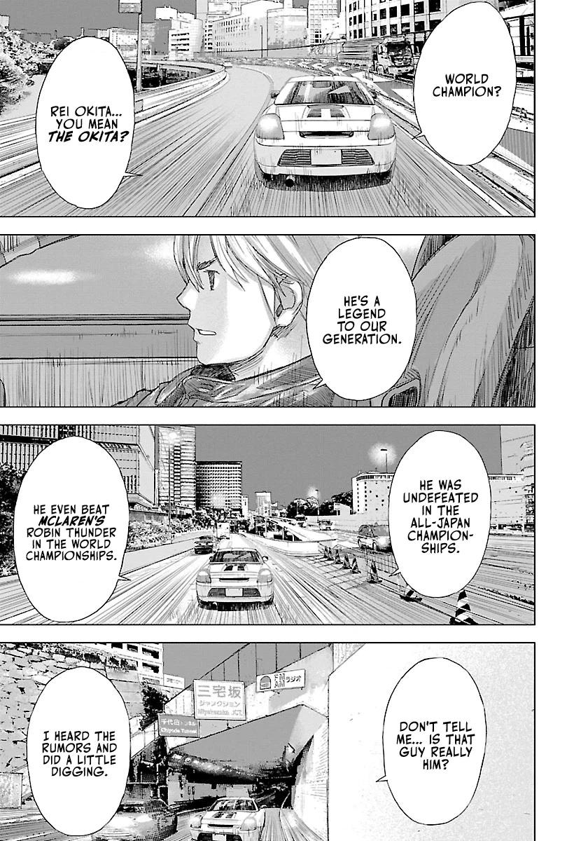 Read Highway Wolf chapter 23 image 3 on Lezhin