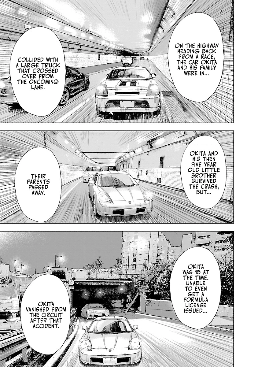 Read Highway Wolf chapter 23 image 4 on Lezhin