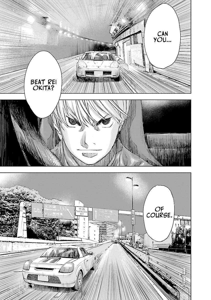 Read Highway Wolf chapter 23 image 6 on Lezhin