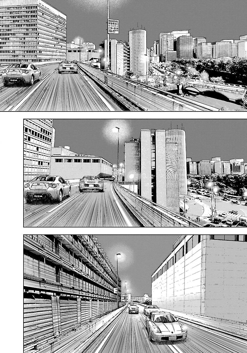 Read Highway Wolf chapter 23 image 7 on Lezhin