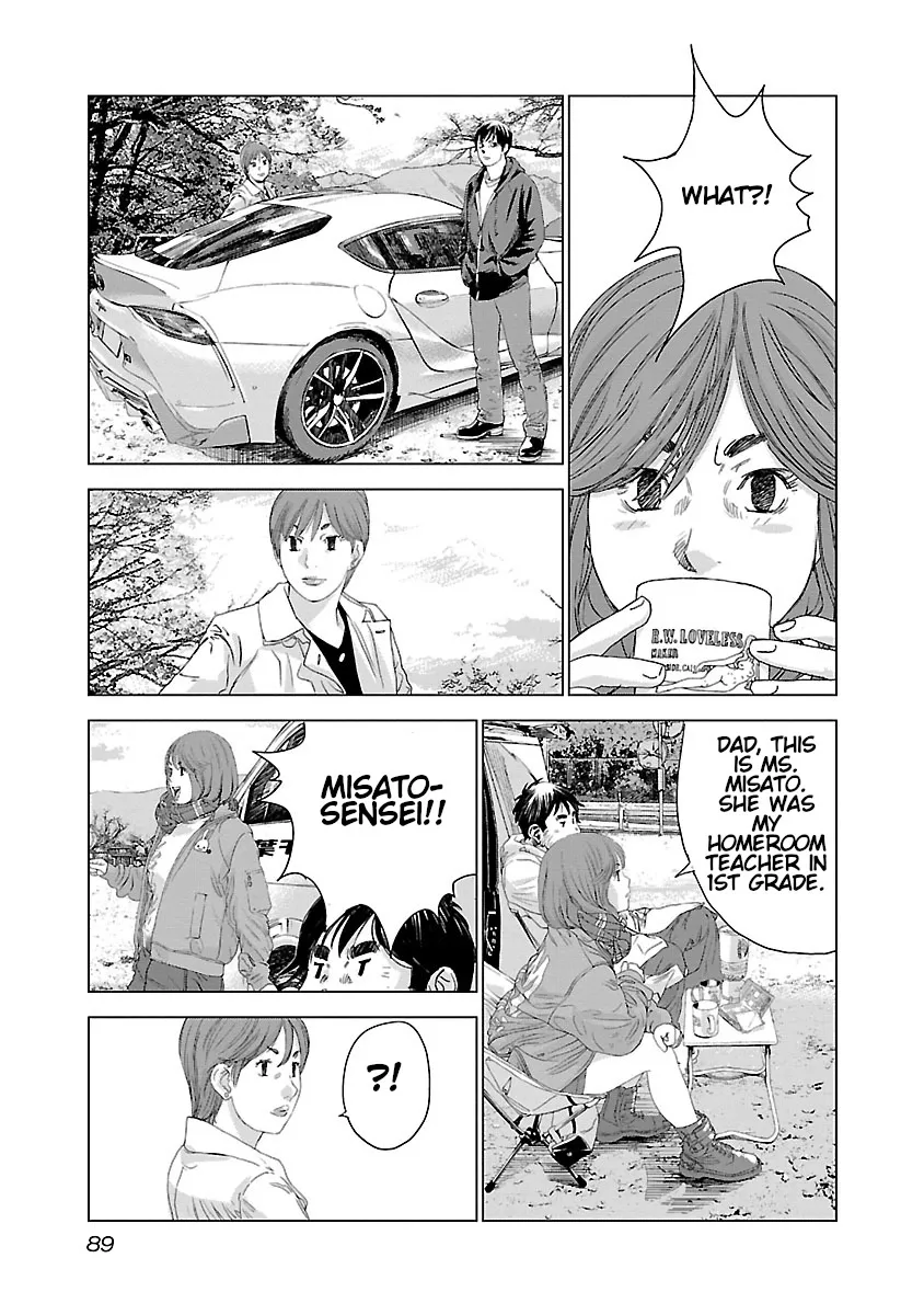 Read Highway Wolf chapter 3 image 13 on Lezhin