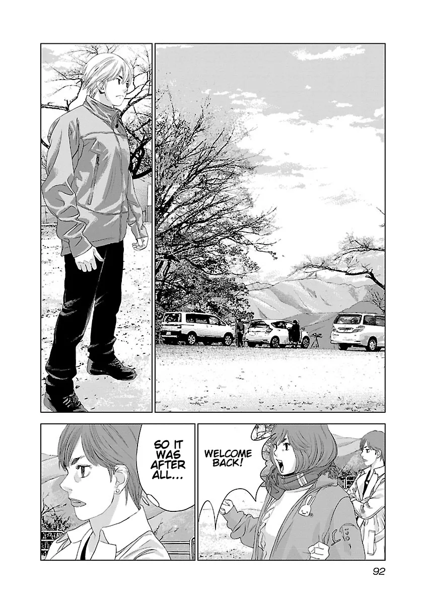 Read Highway Wolf chapter 3 image 16 on Lezhin