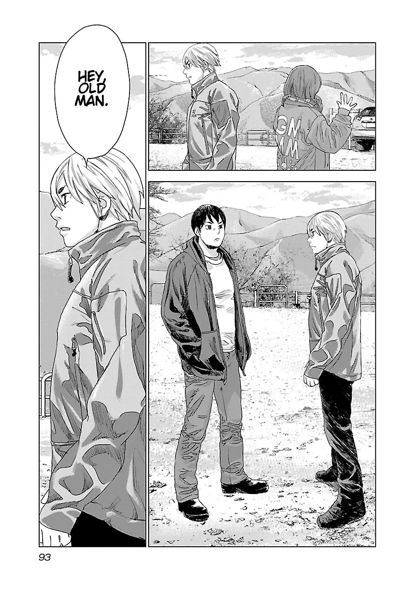 Read Highway Wolf chapter 3 image 17 on Lezhin