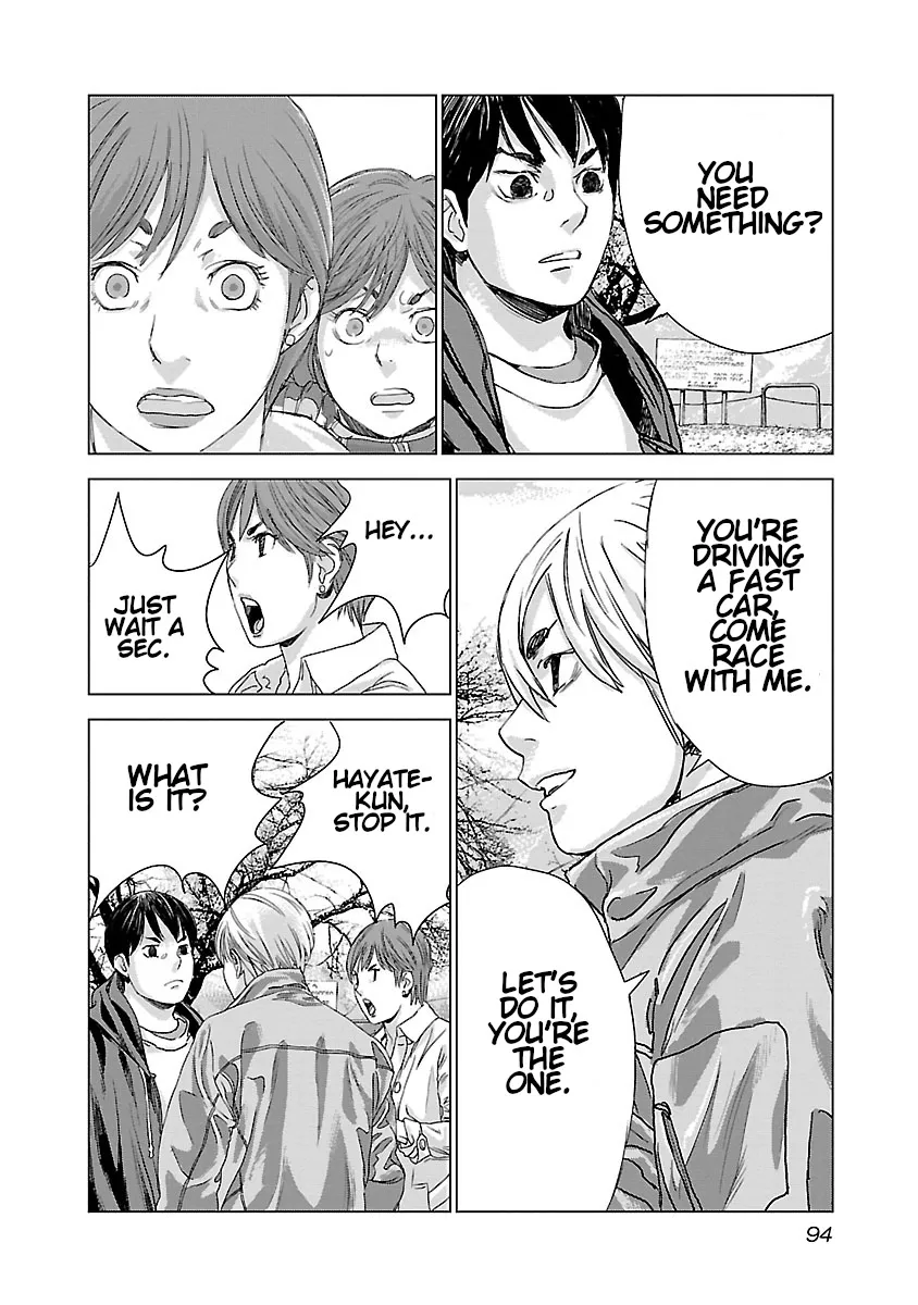 Read Highway Wolf chapter 3 image 18 on Lezhin