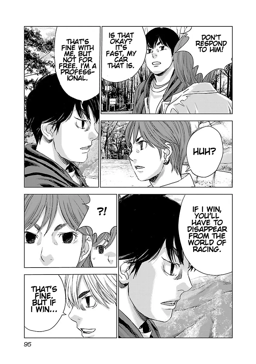 Read Highway Wolf chapter 3 image 19 on Lezhin