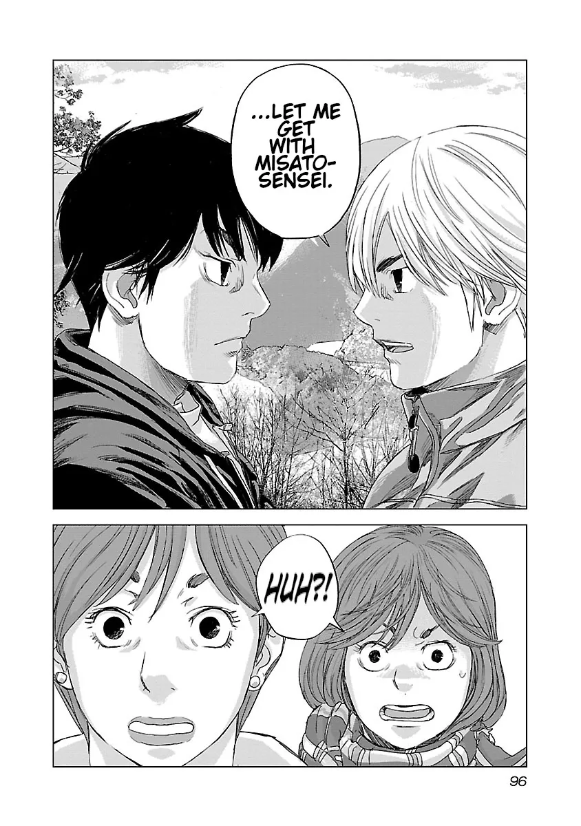 Read Highway Wolf chapter 3 image 20 on Lezhin