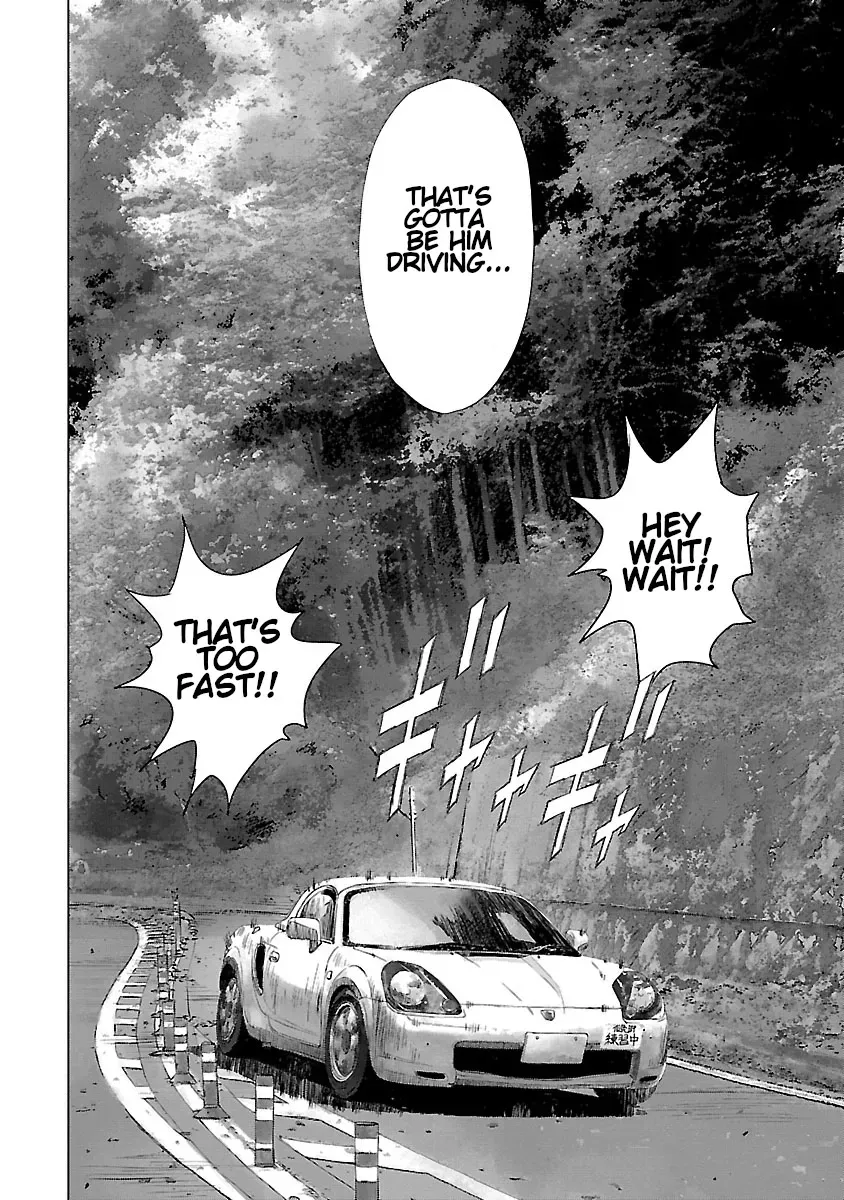 Read Highway Wolf chapter 3 image 6 on Lezhin