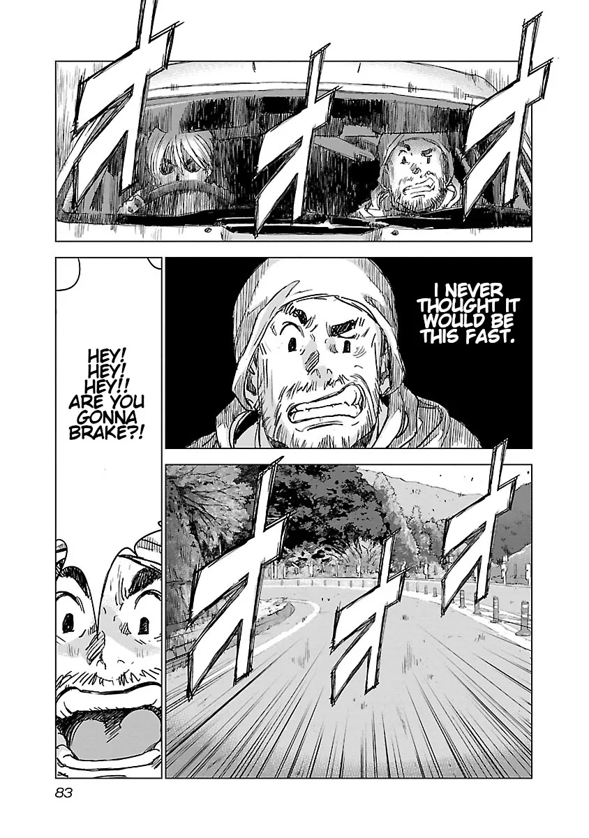 Read Highway Wolf chapter 3 image 7 on Lezhin