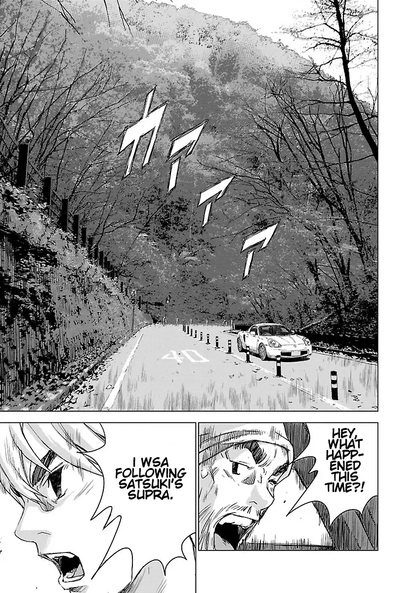 Read Highway Wolf chapter 3 image 9 on Lezhin