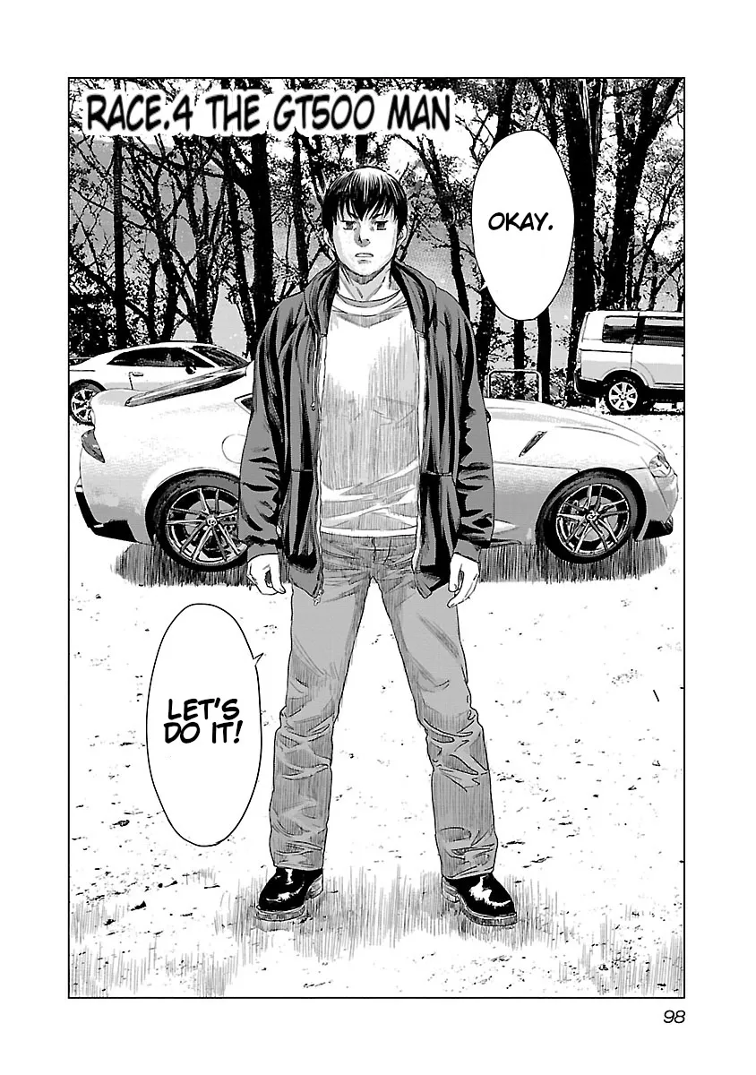 Read Highway Wolf chapter 4 image 1 on Lezhin