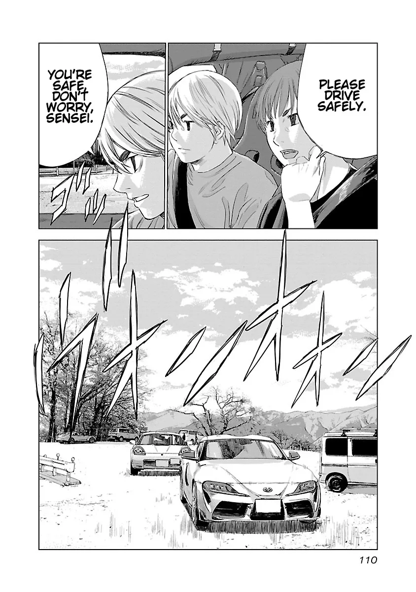Read Highway Wolf chapter 4 image 12 on Lezhin