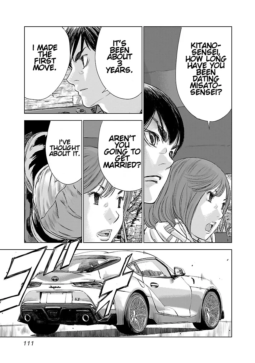 Read Highway Wolf chapter 4 image 13 on Lezhin