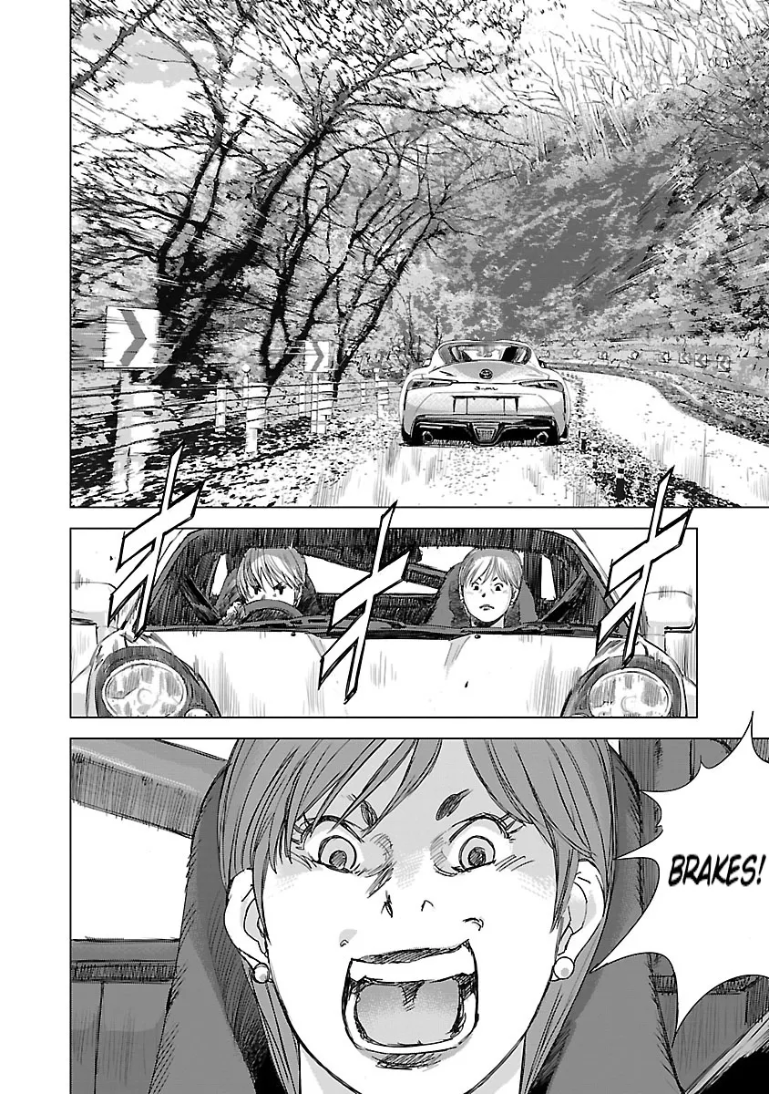 Read Highway Wolf chapter 4 image 14 on Lezhin