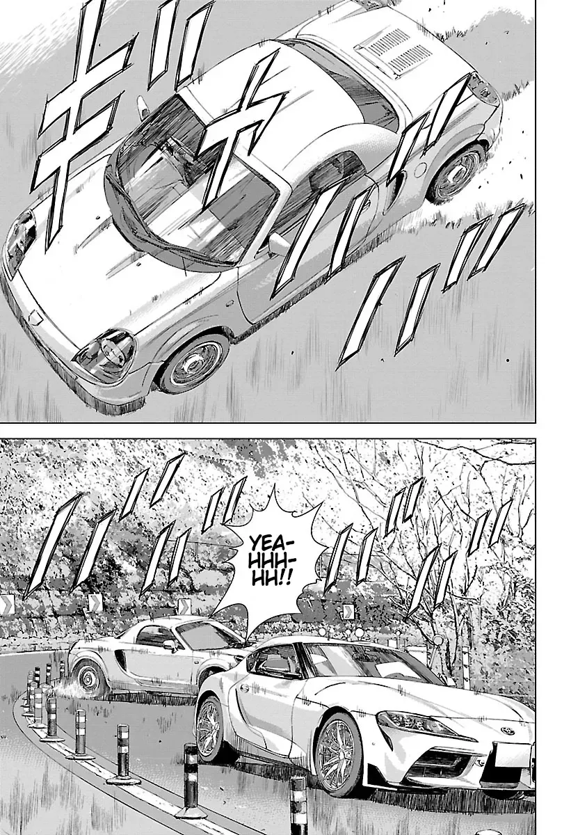 Read Highway Wolf chapter 4 image 15 on Lezhin